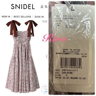 SNIDEL - 完売色🌷新作新品🍀 SNIDEL ショルダーリボンフラワーワンピース