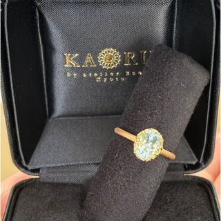 カオル(KAORU)のkaoru カオル　オートクチュール　リング　アクアマリン　k18 k10(リング(指輪))