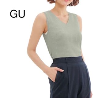 GU - UVカットウォッシャブル　Vネックセーター（ノースリーブ）　GU