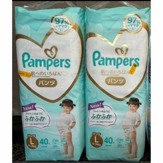 Pampers）パンパース 肌へのいちばん パンツL（9～14kg）160枚7(その他)