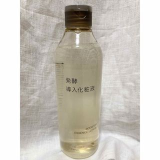 ムジルシリョウヒン(MUJI (無印良品))の発酵導入化粧液(ブースター/導入液)