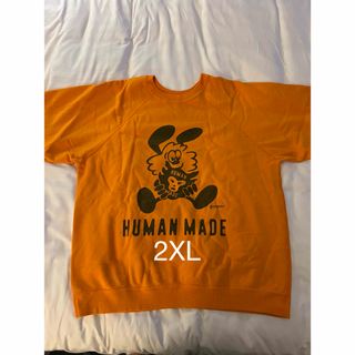 HUMAN MADE - 香港限定 HUMAN MADE x Verdy スウェット 2XL