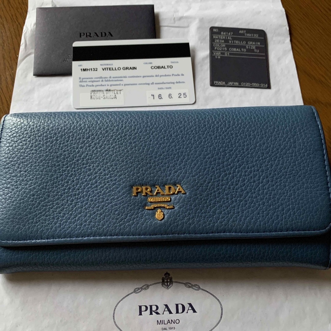 PRADA(プラダ)のPRADA プラダ  長財布　サフィアーノ コバルトブルー レディースのファッション小物(財布)の商品写真