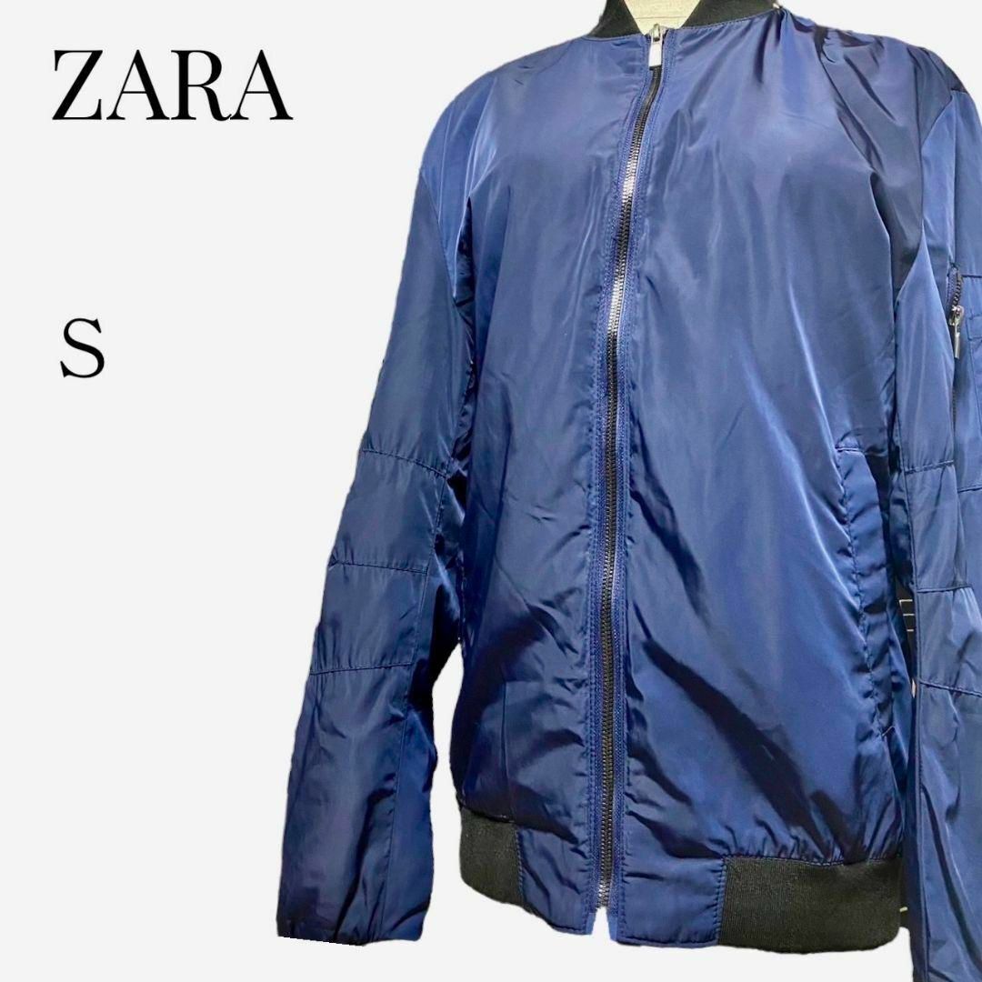 ZARA(ザラ)の【大人気アイテム◎】ZARA ボンバージャケット S ブルー MA-1 ブルゾン メンズのジャケット/アウター(フライトジャケット)の商品写真