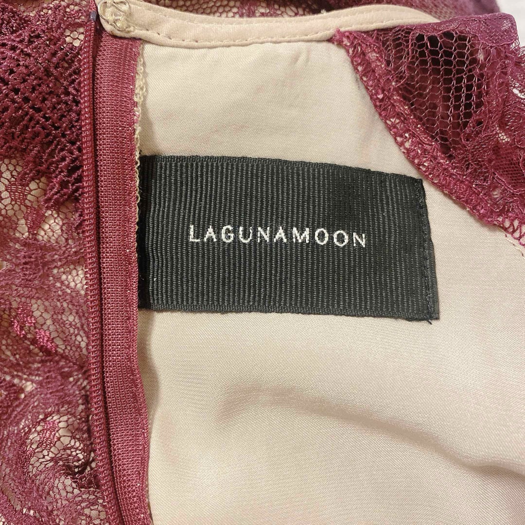 LagunaMoon(ラグナムーン)のLaguna moon ショルダーギャザーレースワンピース レディースのワンピース(ロングワンピース/マキシワンピース)の商品写真