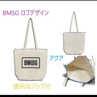 BE:FIRST - 2点まとめてどうぞ　新品　未使用　BMSGロゴ　トート　ポーチ