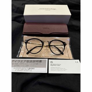 オリバーピープルズ(Oliver Peoples)の美品OLIVER PEOPLES OP-505 オリバーピープルズ(サングラス/メガネ)