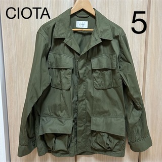 【レア】CIOTA スビンウェザー ジャングルファティーグジャケット　サイズ5(ミリタリージャケット)