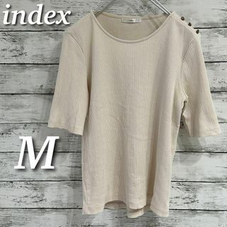 INDEX - index PIMAコットン ショルダーボタンリブカットソー　半袖トップス　M