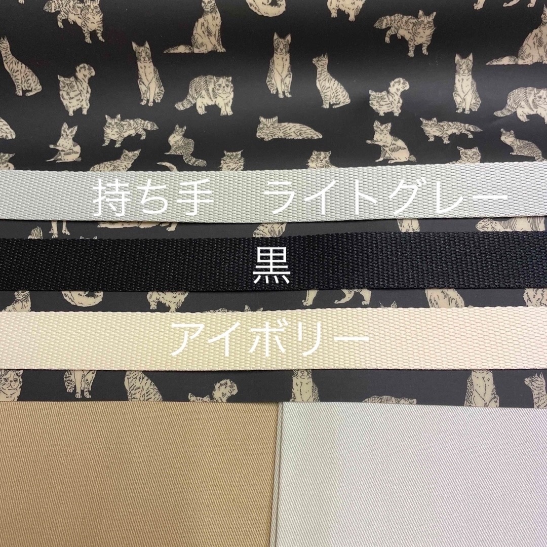 リバティ　ハンドメイド巾着　と　リバティ　ミャオウ　コーティングバッグ ハンドメイドのキッズ/ベビー(外出用品)の商品写真