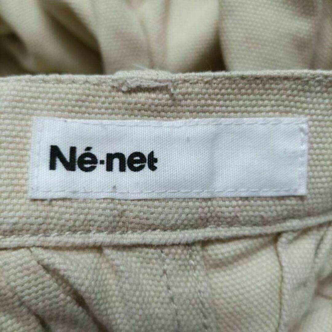 Ne-net(ネネット)のネ-ネット プリーツ付き ハイウエスト ワイドフィット クロップドパンツ レディースのパンツ(クロップドパンツ)の商品写真