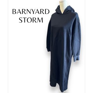 バンヤードストーム(BARNYARDSTORM)のBARNYARDSTORM ロングワンピース　スウェット　フード　ブラック　長袖(ロングワンピース/マキシワンピース)