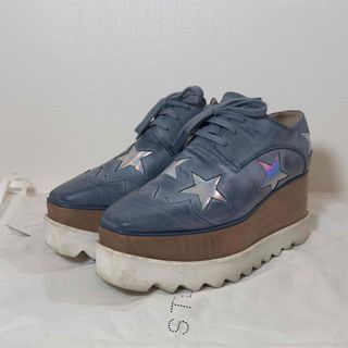 ステラマッカートニー(Stella McCartney)のステラマッカートニー　スニーカー/36/青空＋シルバースター(スニーカー)