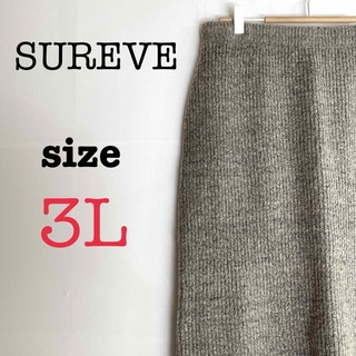 SUREVE【3L】レディース　大きいサイズ　タイトスカート　膝下　シンプル(ひざ丈スカート)