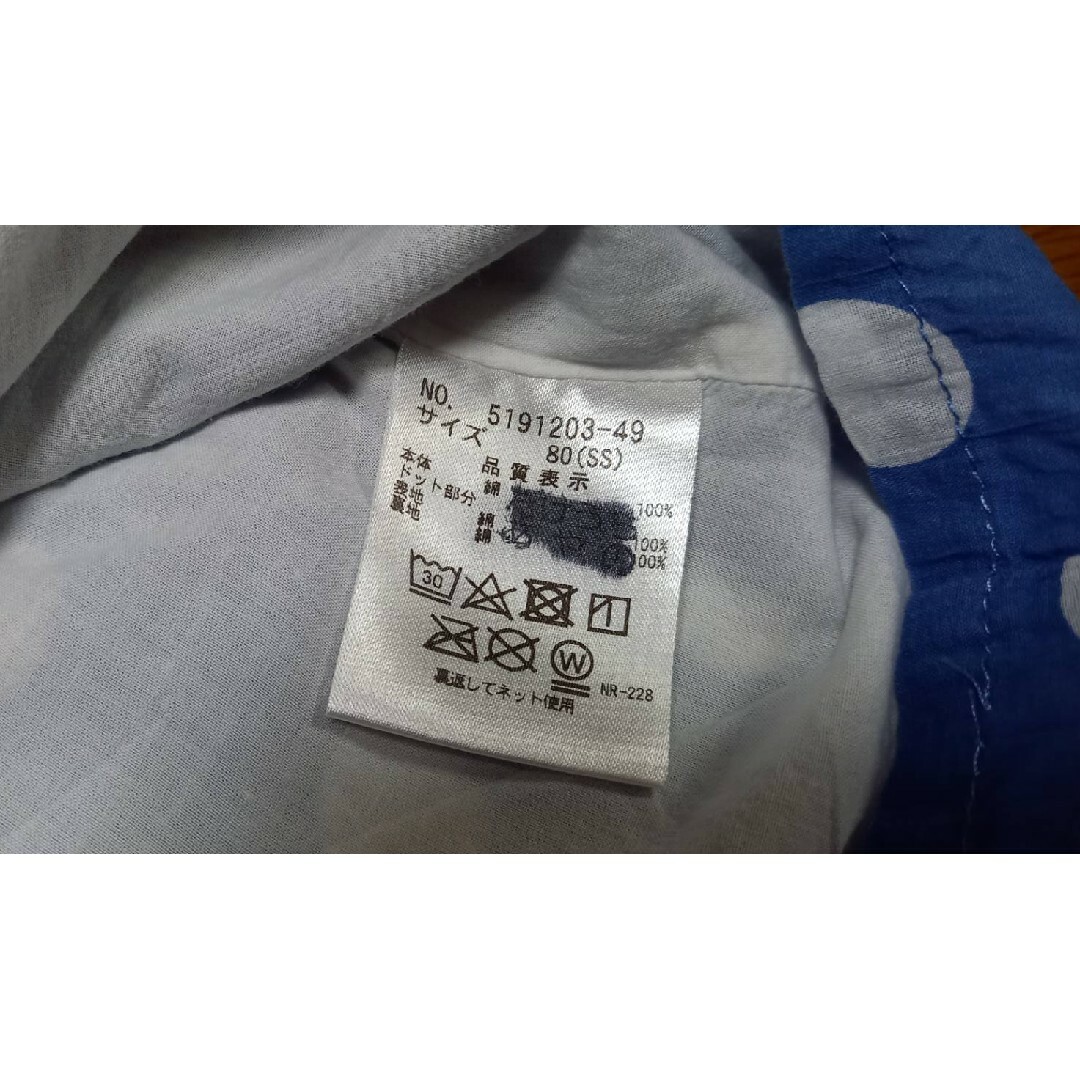 kladskap(クレードスコープ)のクレードスコープ 可愛いチュニック ワンピース 80 キッズ/ベビー/マタニティのベビー服(~85cm)(ワンピース)の商品写真