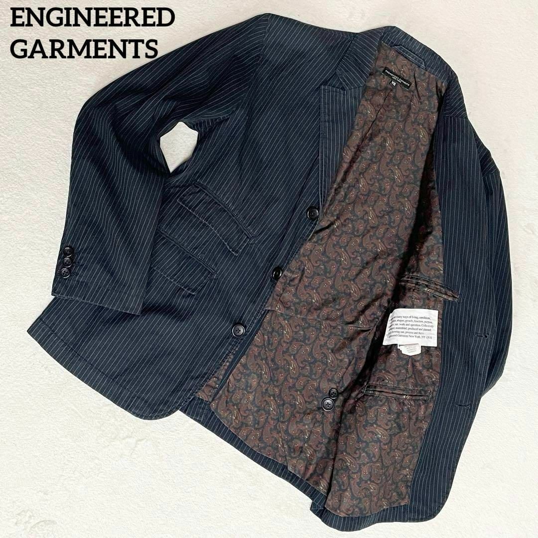 Engineered Garments(エンジニアードガーメンツ)の【希少✨】エンジニアードガーメンツ☆テーラードジャケット☆XSサイズ☆ペイズリー メンズのジャケット/アウター(テーラードジャケット)の商品写真