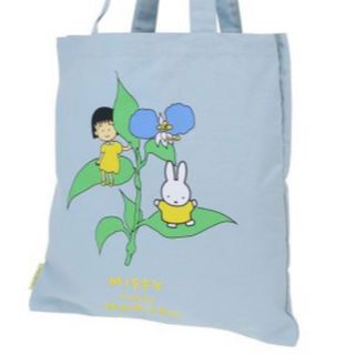 ミッフィー(miffy)のトートバッグ  miffy meets maruko まる子 ミッフィー(トートバッグ)