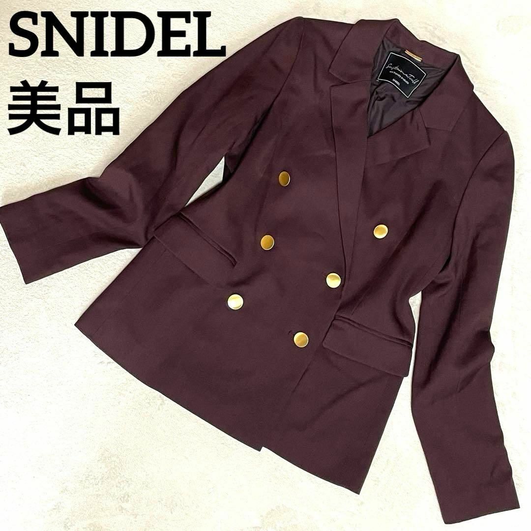 SNIDEL(スナイデル)の【美品✨】☆スナイデル☆ダブルテーラードジャケット☆金ボタン☆Sサイズ☆ワイン☆ レディースのジャケット/アウター(テーラードジャケット)の商品写真