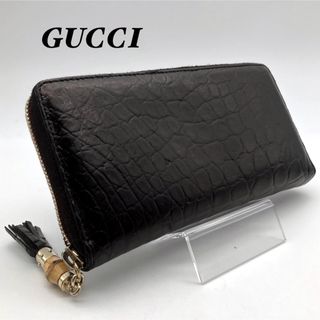 Gucci - GUCCI グッチ 長財布 クロコダイル バンブー ラウンドジップ ブラック