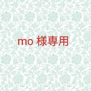 ザセム(the saem)のmo 様専用(コンシーラー)