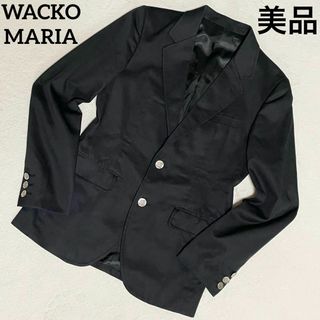 ワコマリア(WACKO MARIA)の【美品✨】☆ワコマリア☆ギルティパーティーズ☆テーラードジャケット☆銀ボタン☆黒(テーラードジャケット)