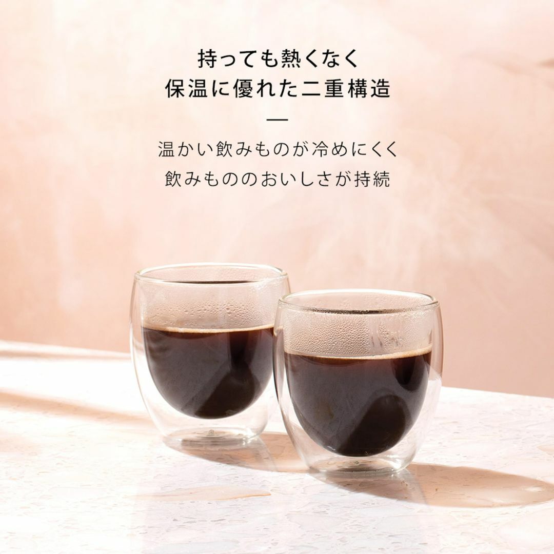 BODUM ボダム グラス コップ タンブラー PILATUS ピラトゥス ダブ その他のその他(その他)の商品写真