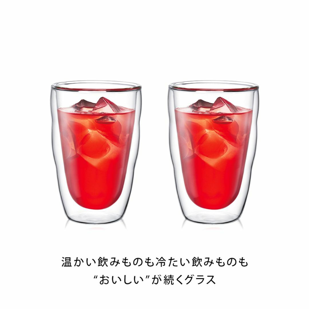 BODUM ボダム グラス コップ タンブラー PILATUS ピラトゥス ダブ その他のその他(その他)の商品写真