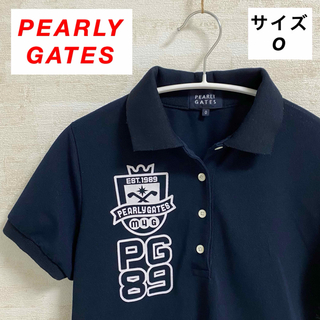 パーリーゲイツ(PEARLY GATES)の【美品】PEARLY GATES / 半袖 ポロシャツ / サイズO 女性用(ウエア)