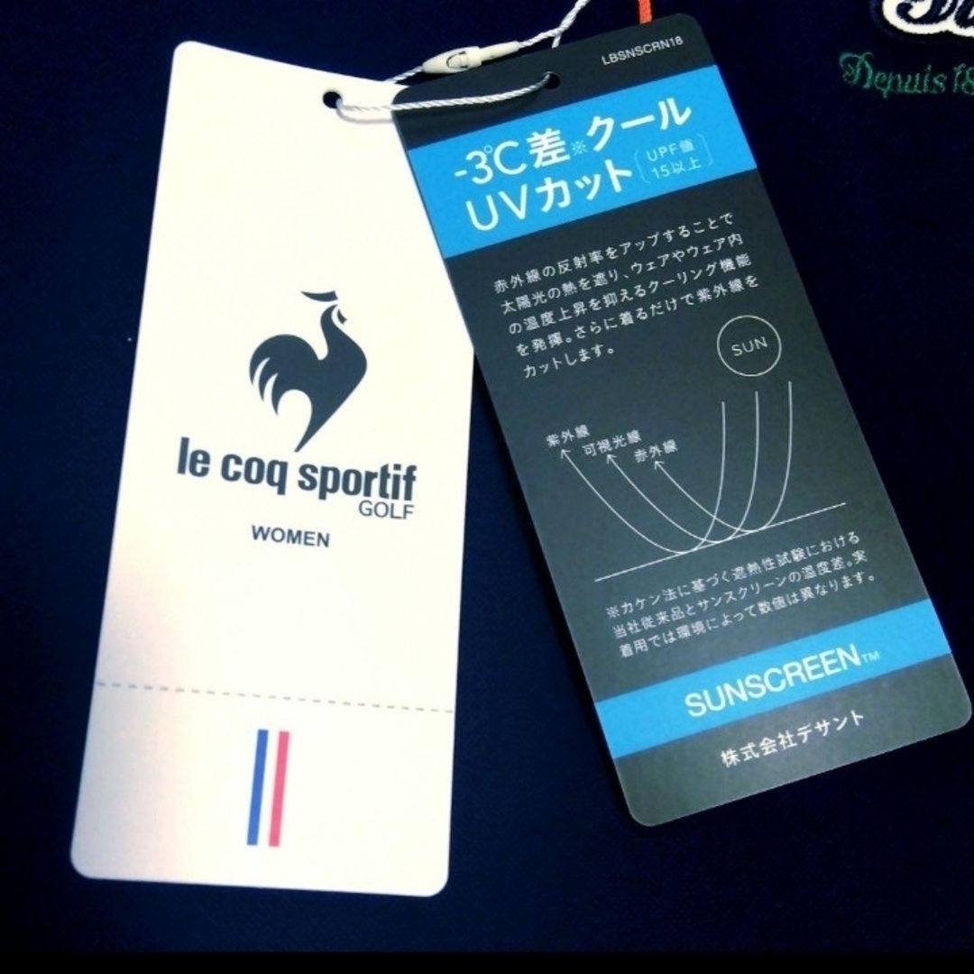 le coq sportif(ルコックスポルティフ)の【新品】le coq sportif GOLFルコックゴルフ3L大きいサイズ スポーツ/アウトドアのゴルフ(ウエア)の商品写真
