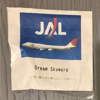 ジャル(ニホンコウクウ)(JAL(日本航空))のJAL コンプレッサーブレード キーホルダー(航空機)