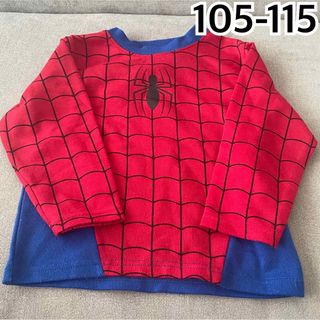 スパイダーマン キッズ 裏起毛 トレーナー 110(Tシャツ/カットソー)