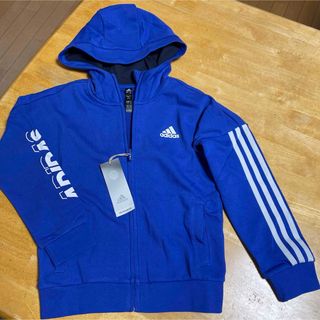 アディダス(adidas)の新品.タグ付き☺︎ アディダス　フード付きパーカー　サイズ130㎝(ジャケット/上着)