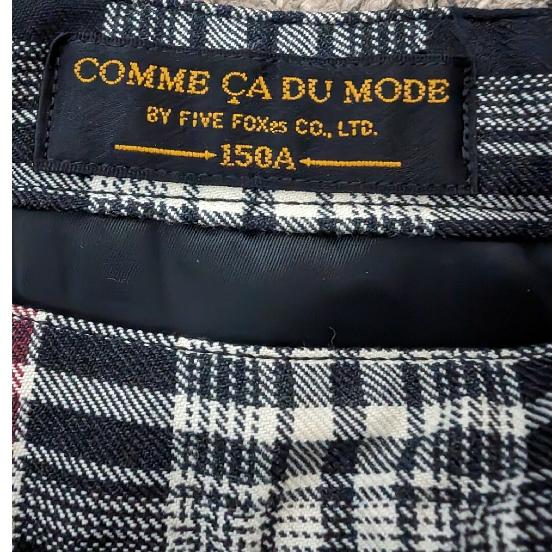 COMME CA DU MODE(コムサデモード)の150A　コムサデモードチェックスカート キッズ/ベビー/マタニティのキッズ服女の子用(90cm~)(スカート)の商品写真