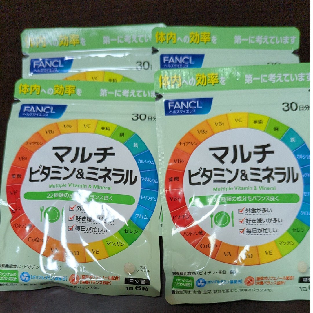 FANCL(ファンケル)のファンケル マルチビタミン＆ミネラル(180粒入) 食品/飲料/酒の健康食品(その他)の商品写真