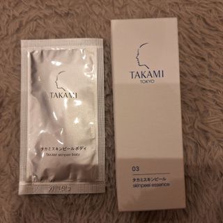 タカミ(TAKAMI)のTAKAMIタカミ　タカミスキンピール【ボディ用美容液の試供品付き】(美容液)