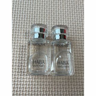 HABA - HABA化粧品　スクワランオイル