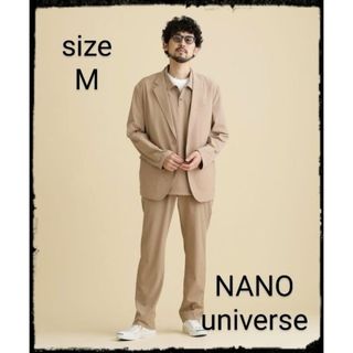 ナノユニバース(nano・universe)のNANO universe【美品】LB.04/イージーケアセットアップ(セットアップ)