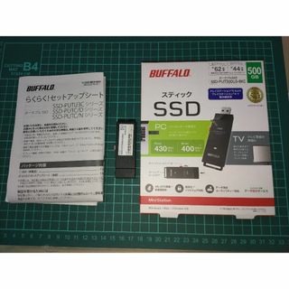 Buffalo - 500GB SSDスティック SSD-PUT500U3-BKC