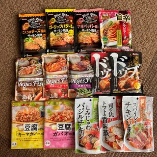 食品詰め合わせ  14点