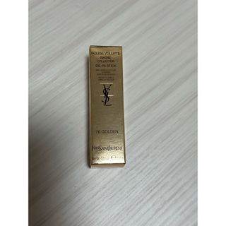 イヴサンローランボーテ(Yves Saint Laurent Beaute)のYSLリップ(口紅)