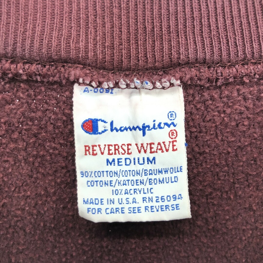 Champion(チャンピオン)の古着 90年代 チャンピオン Champion REVERSE WEAVE リバースウィーブ 刺繍タグ カレッジスウェットシャツ トレーナー USA製 メンズM ヴィンテージ /eaa433509 メンズのトップス(スウェット)の商品写真