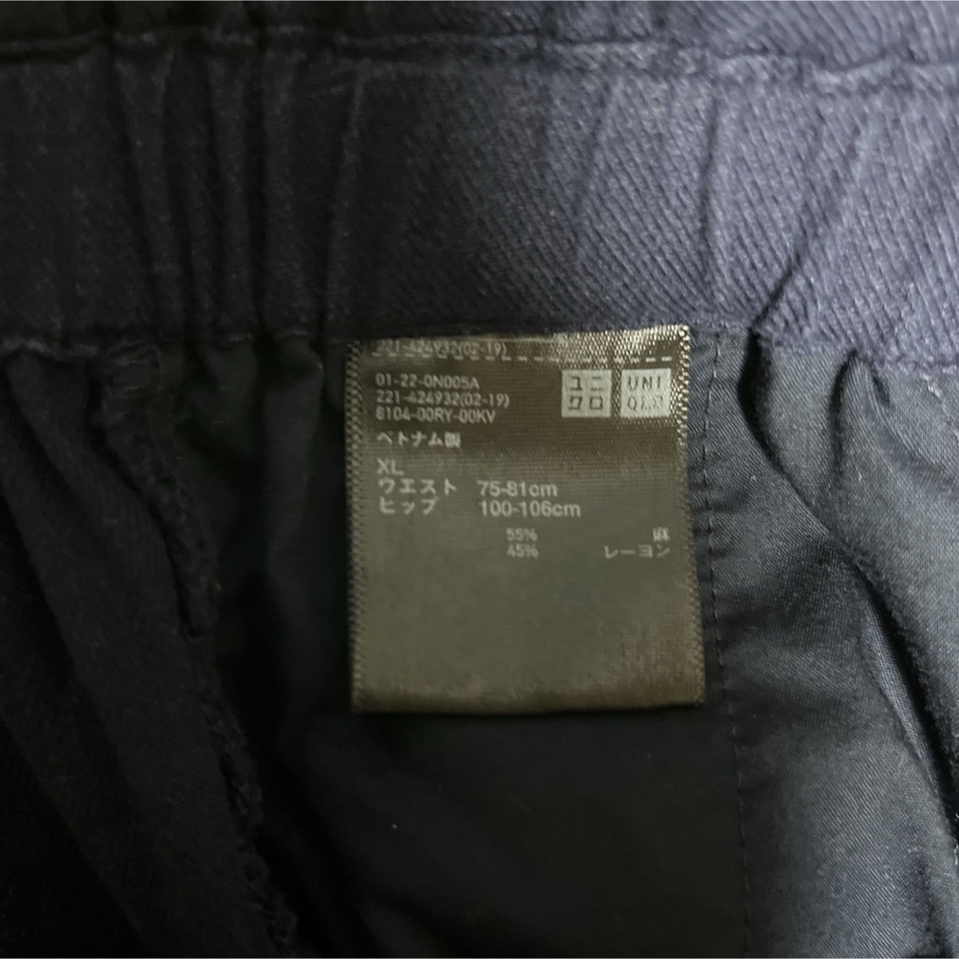 UNIQLO(ユニクロ)のパンダインパクト様専用　ユニクロ　ベルテッドリネンレーヨンワイドパンツ　ネイビー メンズのパンツ(その他)の商品写真