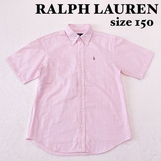 ラルフローレン(Ralph Lauren)の美品♡ ラルフローレン　BD半袖シャツブラウス　ポニー刺繍　ピンク　サイズ150(Tシャツ/カットソー)
