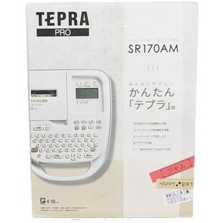 キングジム(キングジム)のKING JIM テプラプロSR170AM3種テープカートリッジ付(テープ/マスキングテープ)