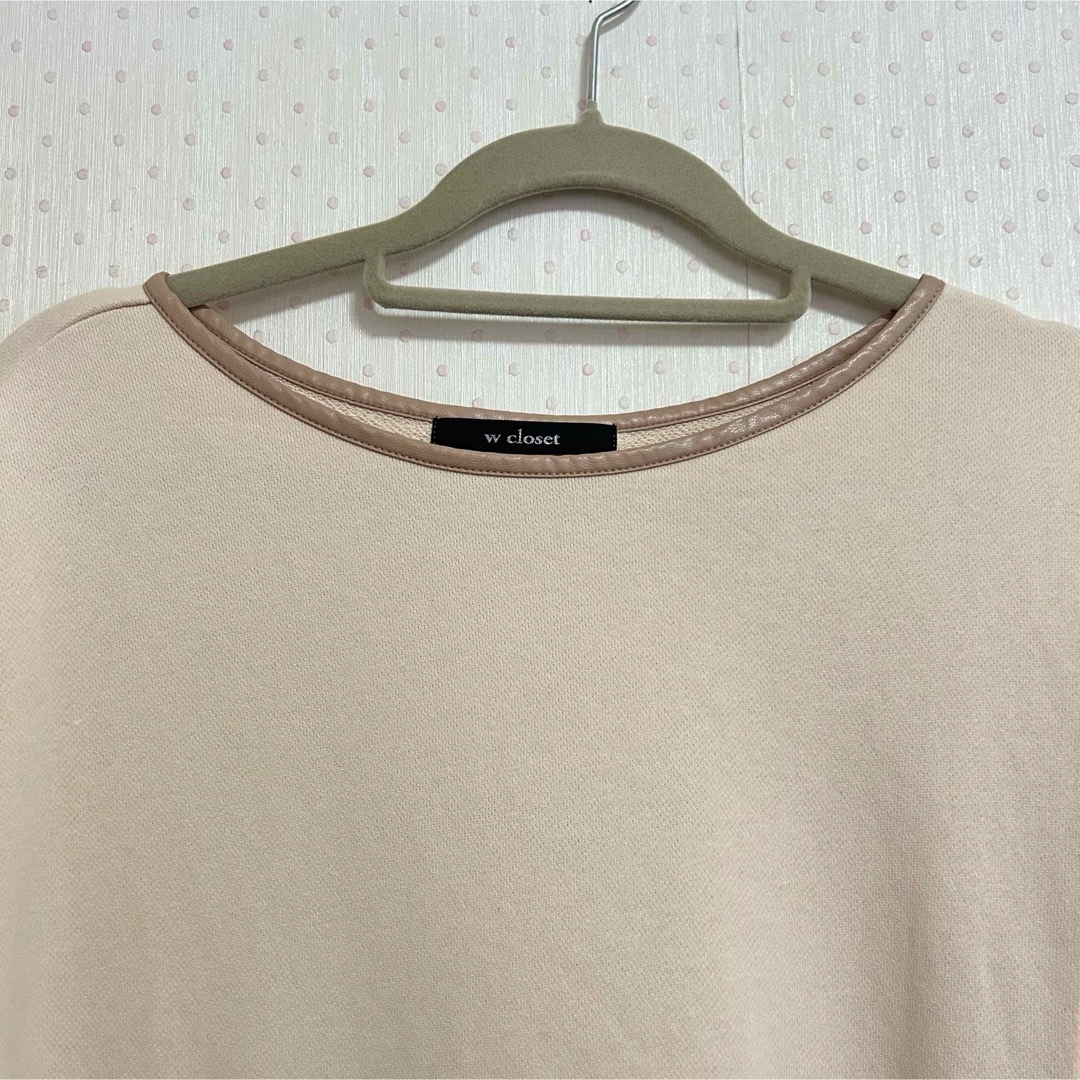 w closet(ダブルクローゼット)のw closet スリットトップス レディースのトップス(カットソー(長袖/七分))の商品写真