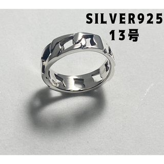 アンカー 6ミリ鎖スターリングシルバー925　透かし純銀チェーン13号　Bえっこ(リング(指輪))