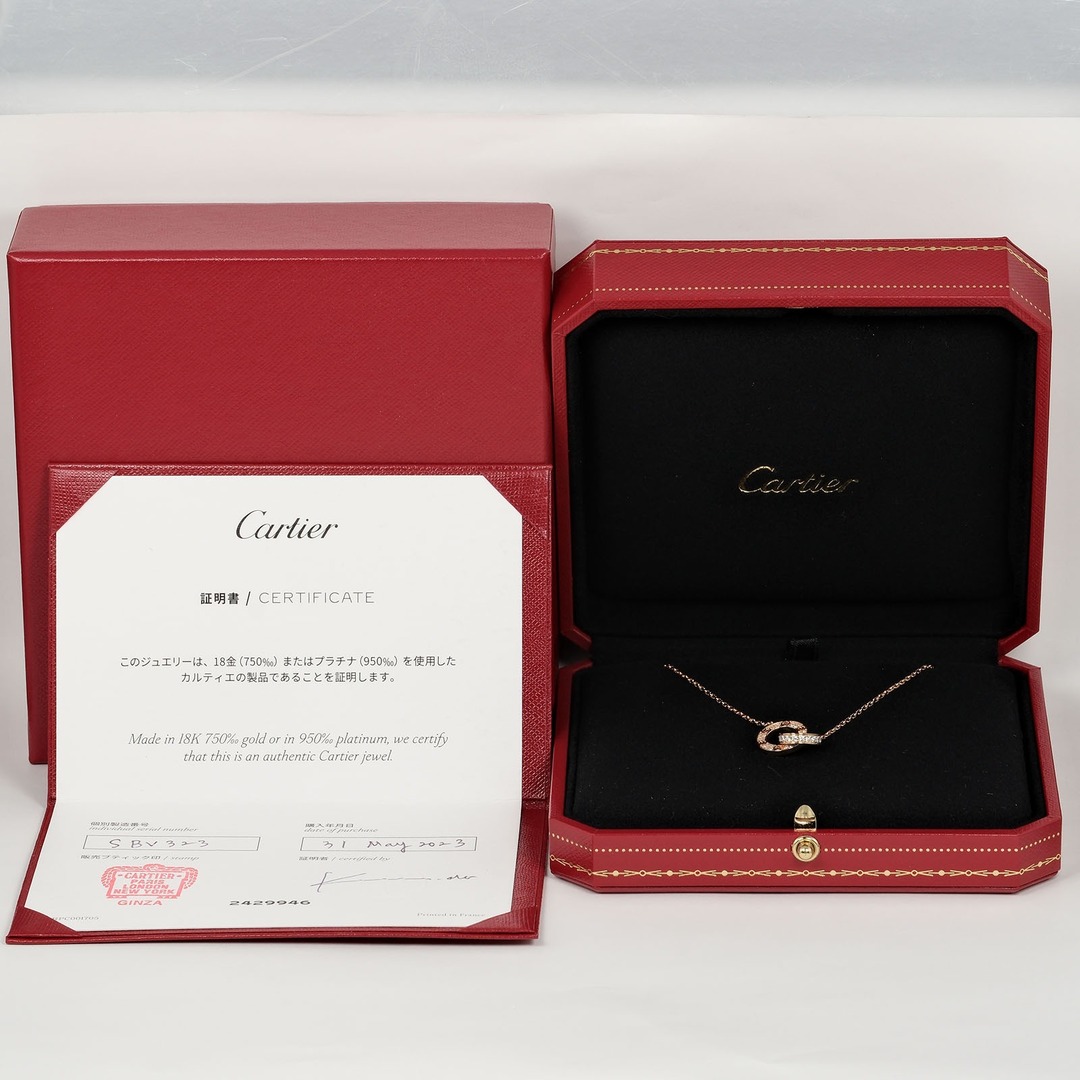 Cartier(カルティエ)の【CARTIER】カルティエ ラブサークル K18ピンクゴールド×パヴェ ダイヤモンド 約5.81g レディース ネックレス レディースのアクセサリー(ネックレス)の商品写真