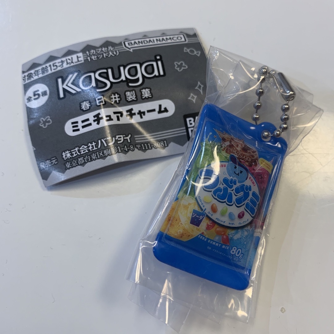 春日井製菓(カスガイセイカ)のバンダイ　Kasugai 春日井製菓　ミニチュアチャーム エンタメ/ホビーのフィギュア(その他)の商品写真