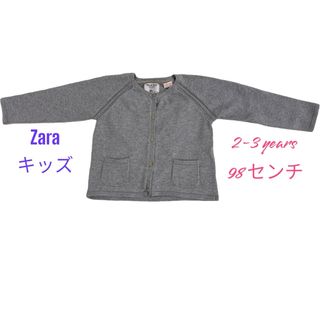 ZARA - ZARA BABY カーディガン　グレー98