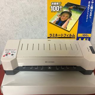 アイリスオーヤマ(アイリスオーヤマ)のアイリスオーヤマ　ラミネーター　LTA42E  A4(オフィス用品一般)